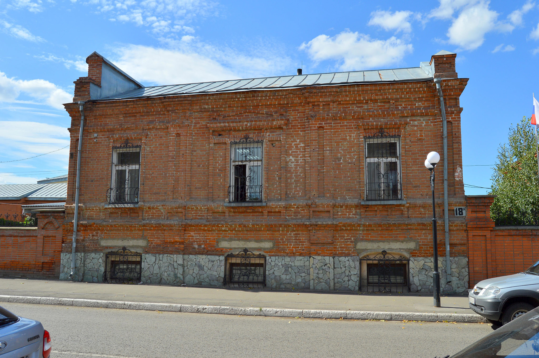 Biysk (Бийск)